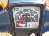 �������� �� ������ �������� Honda C90-E 1995 ���� 18